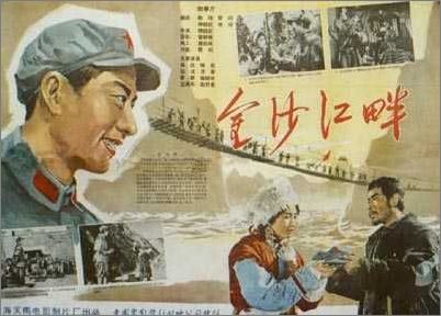 定制波兰护照扫描件